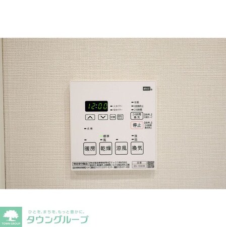 コンフォリア東新宿の物件内観写真